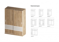 Комбинация дверей шкафа-купе, вариант 7